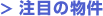 ڂ̕